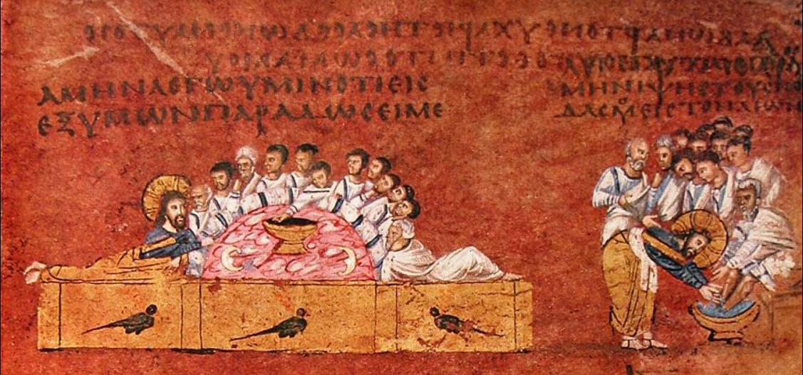 5 cène et lavament des pieds détail codex purpureus rossanensis